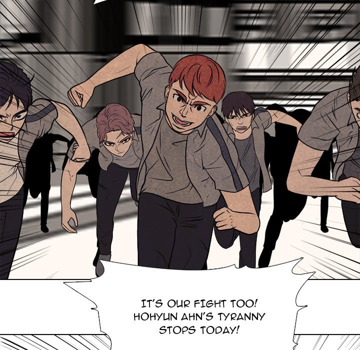High School Devil image
