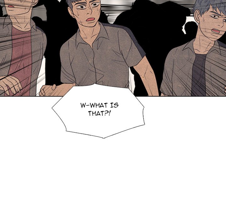High School Devil image