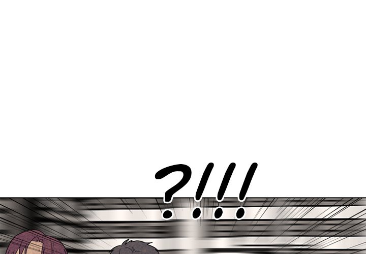 High School Devil image