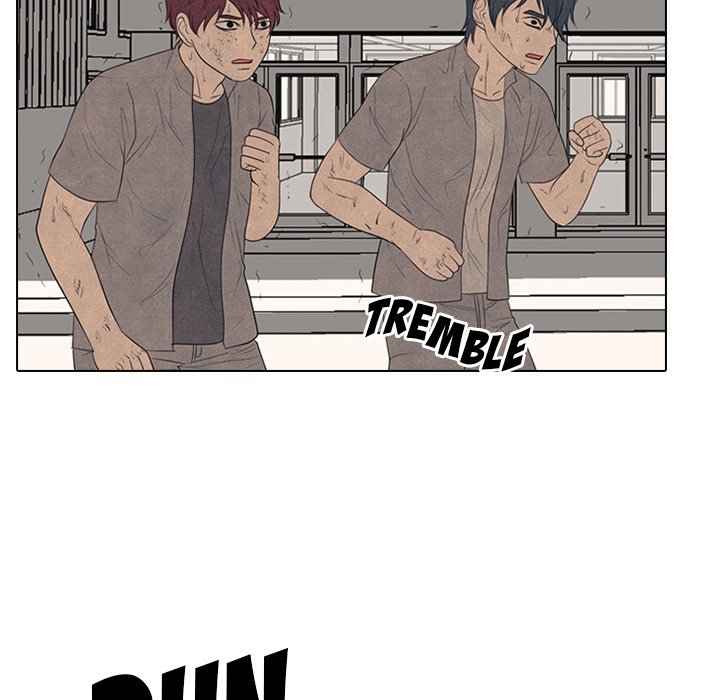 High School Devil image