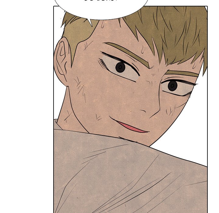 High School Devil image