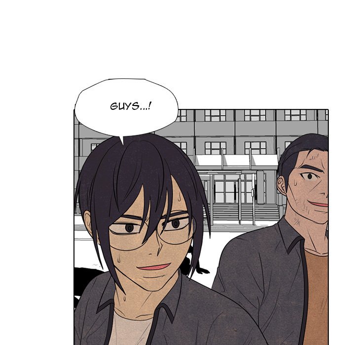 High School Devil image