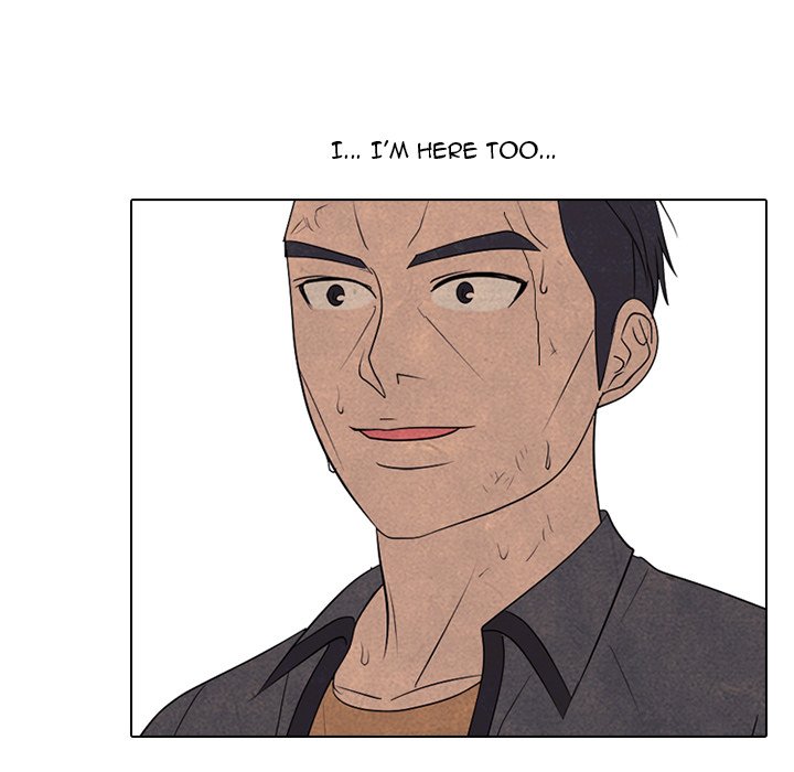 High School Devil image