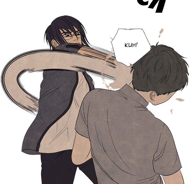 High School Devil image