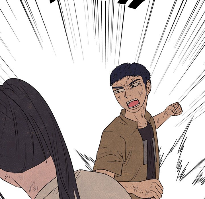 High School Devil image