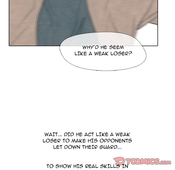 High School Devil image