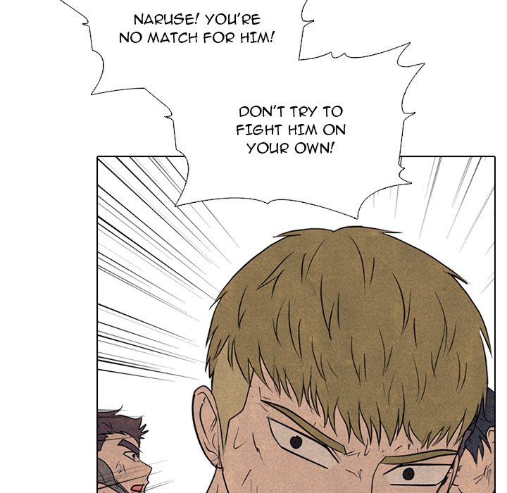 High School Devil image