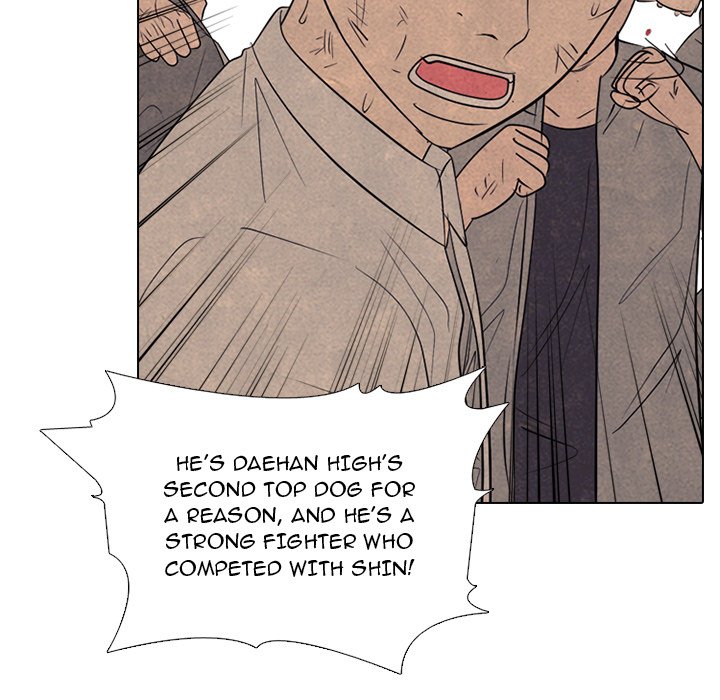 High School Devil image