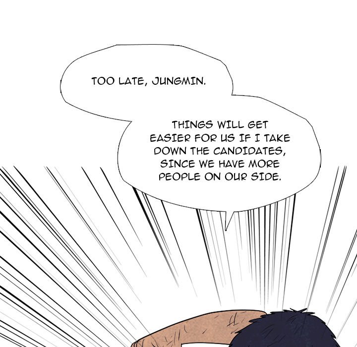 High School Devil image