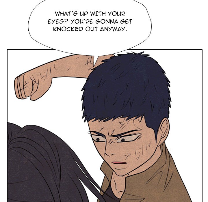 High School Devil image