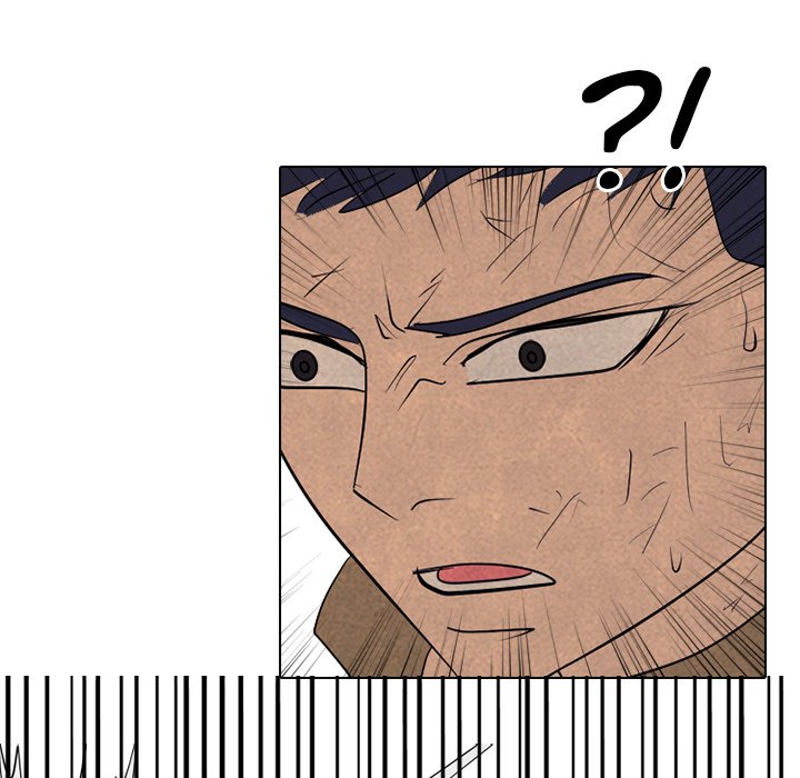 High School Devil image