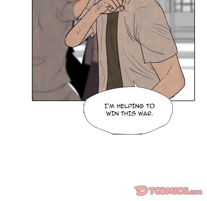 High School Devil image