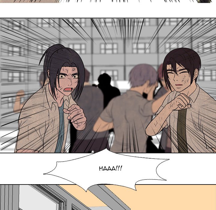 High School Devil image