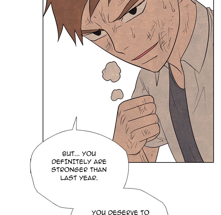 High School Devil image