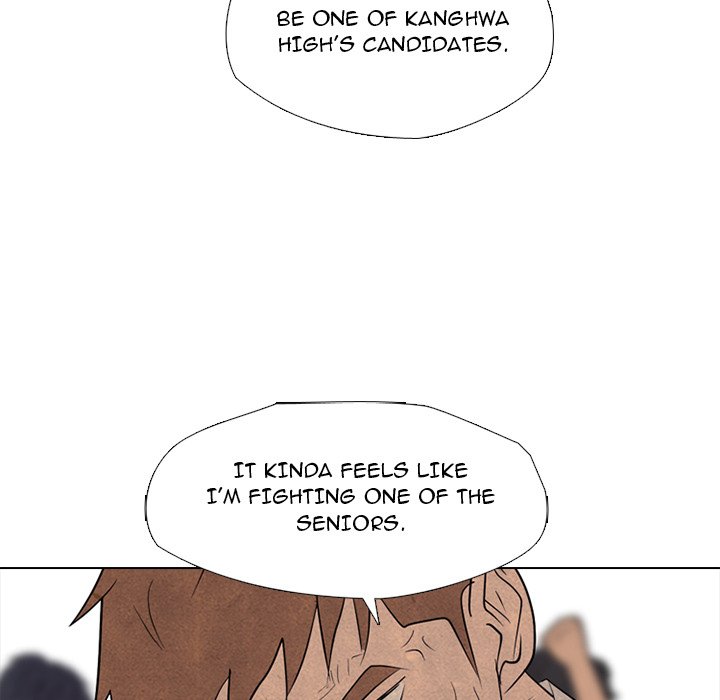 High School Devil image