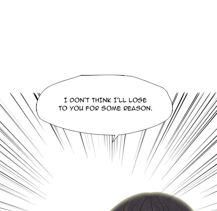 High School Devil image