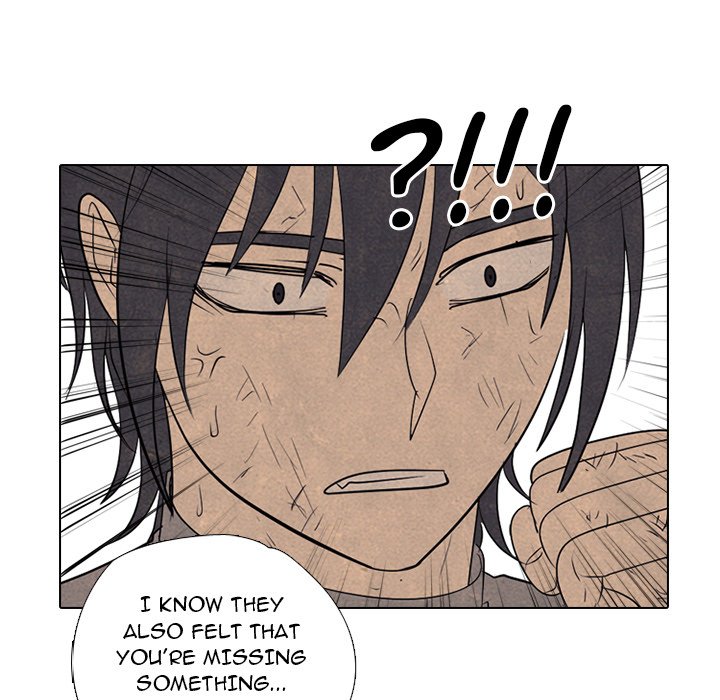 High School Devil image