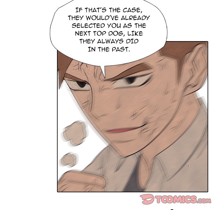 High School Devil image