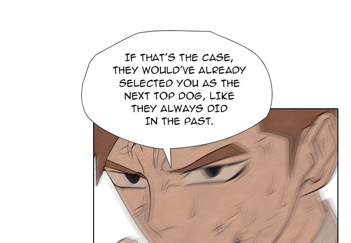 High School Devil image