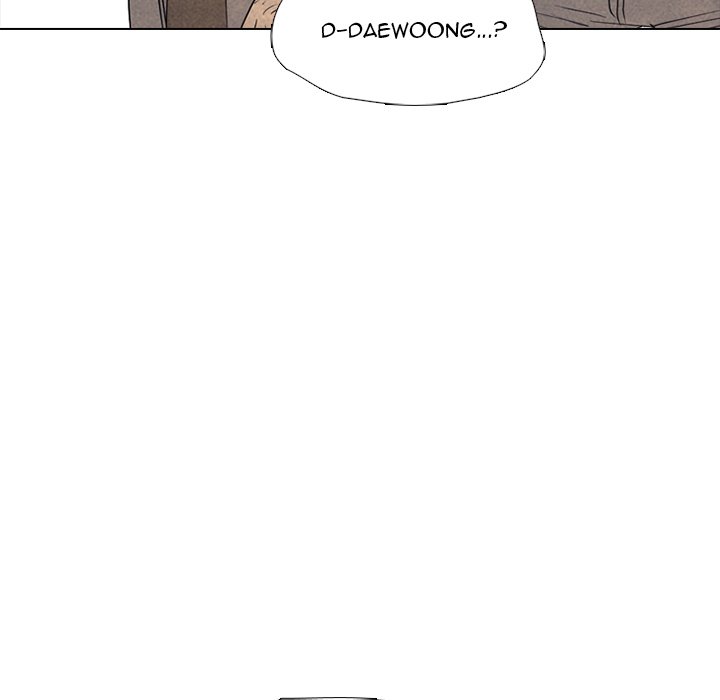 High School Devil image