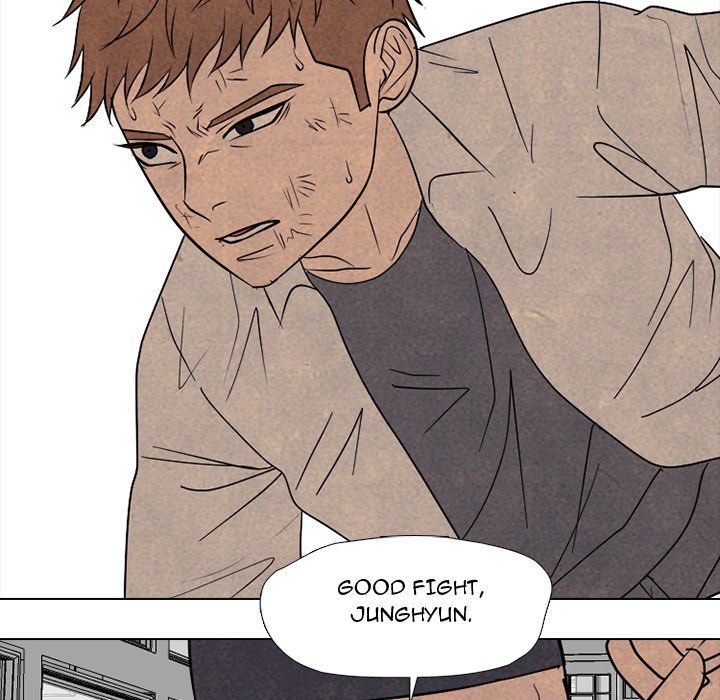 High School Devil image