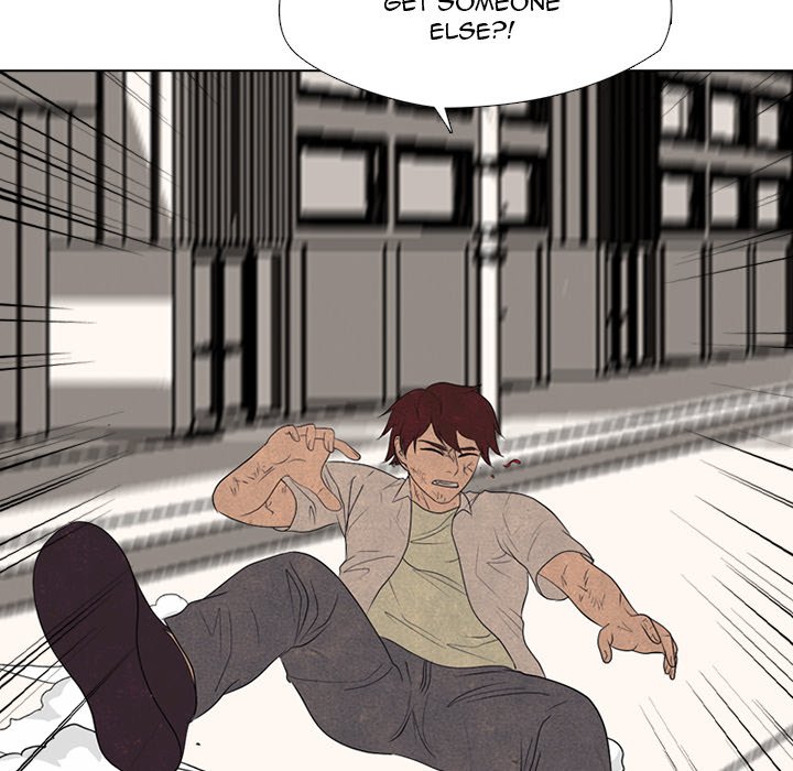 High School Devil image