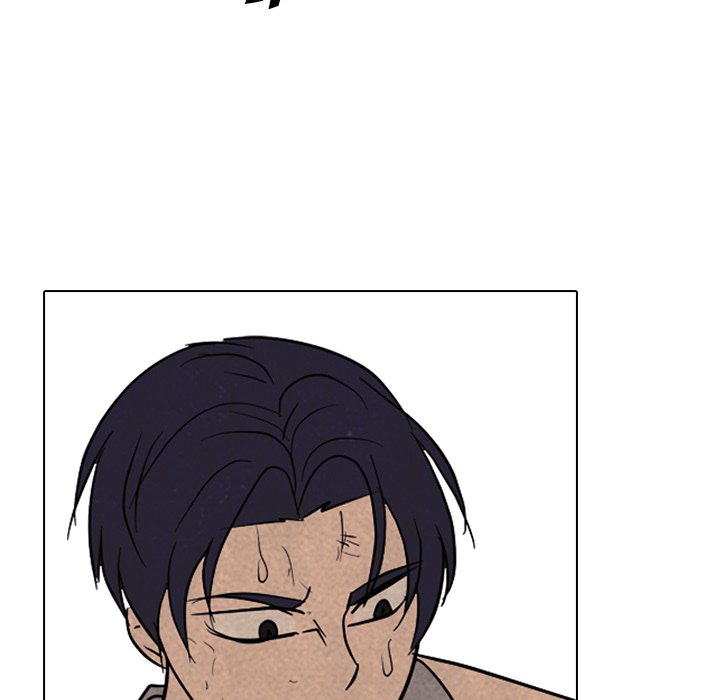 High School Devil image