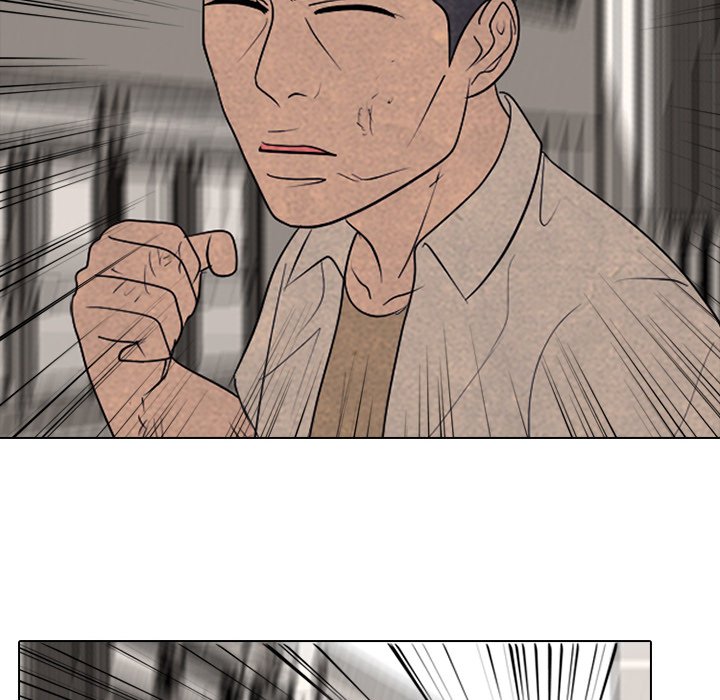 High School Devil image