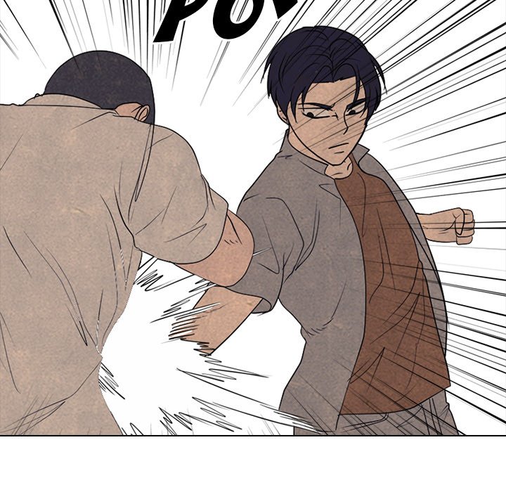 High School Devil image