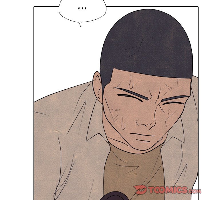 High School Devil image