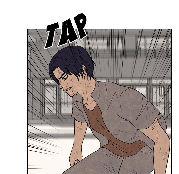 High School Devil image