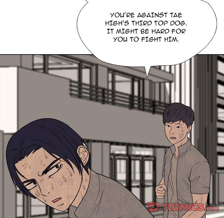 High School Devil image