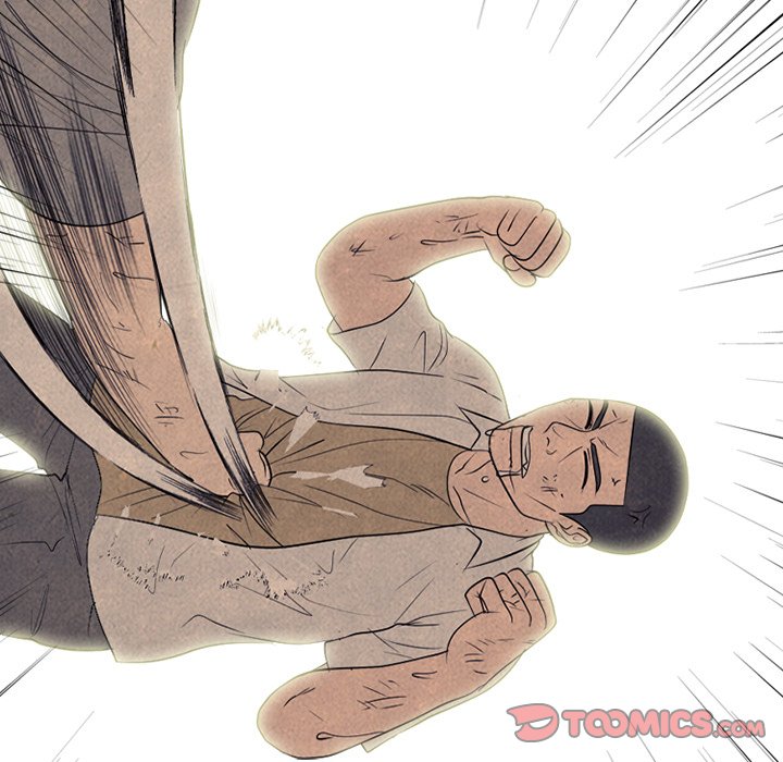 High School Devil image