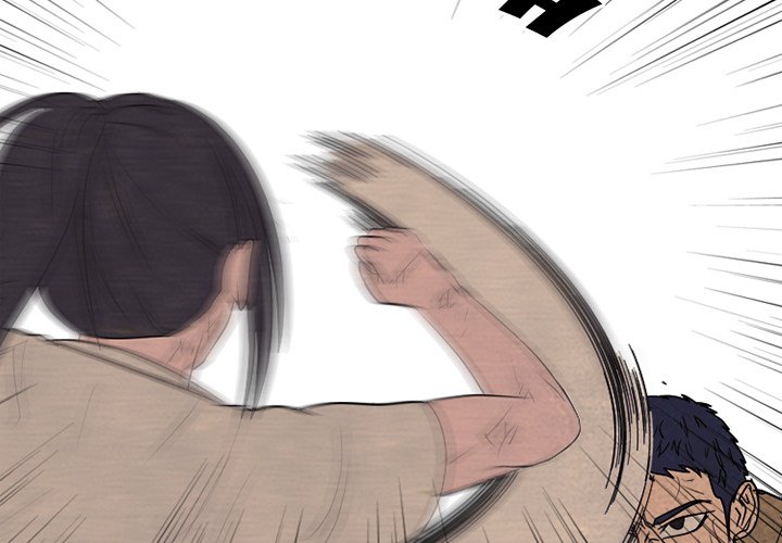 High School Devil image
