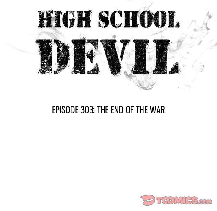 High School Devil image