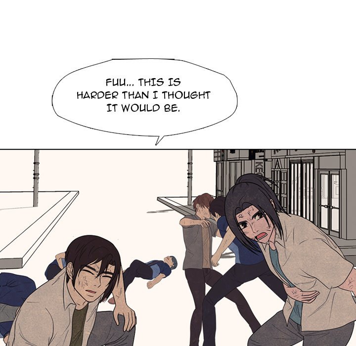 High School Devil image