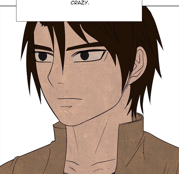 High School Devil image