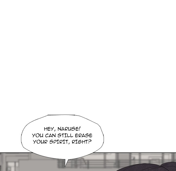 High School Devil image