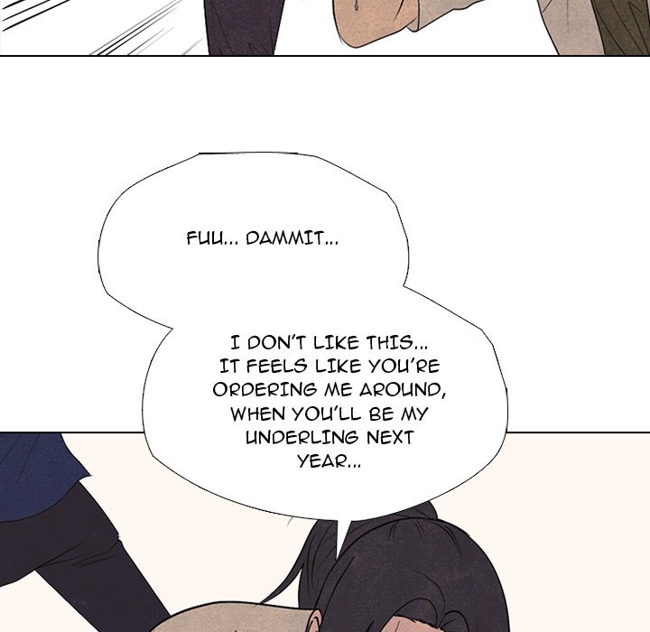 High School Devil image