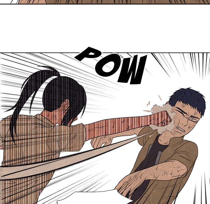 High School Devil image