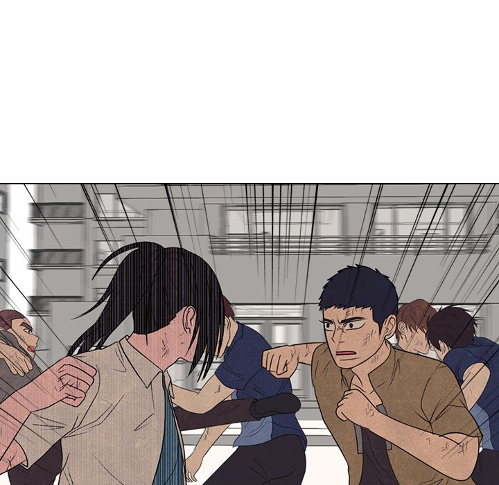 High School Devil image