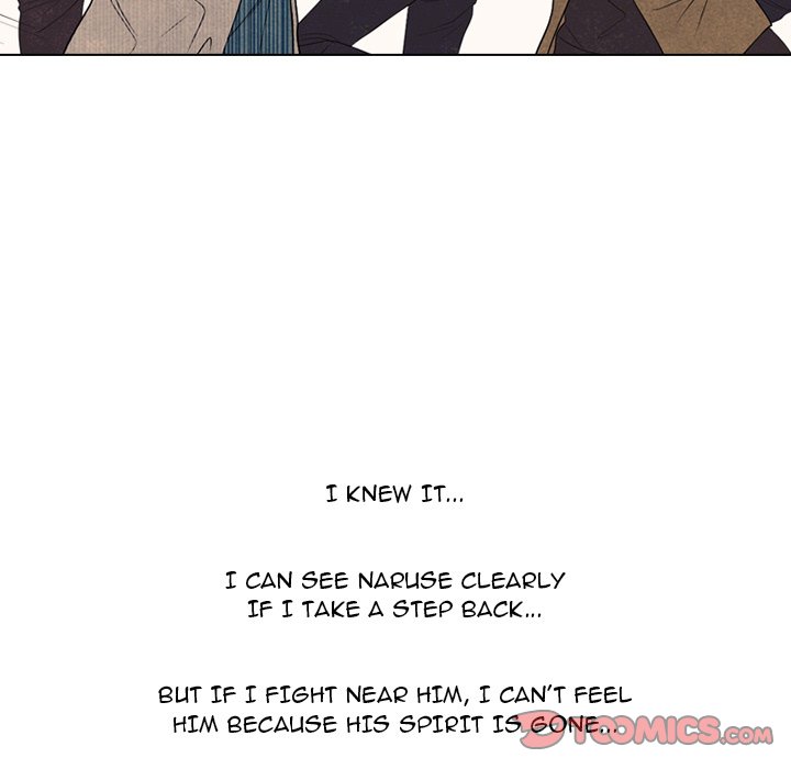 High School Devil image