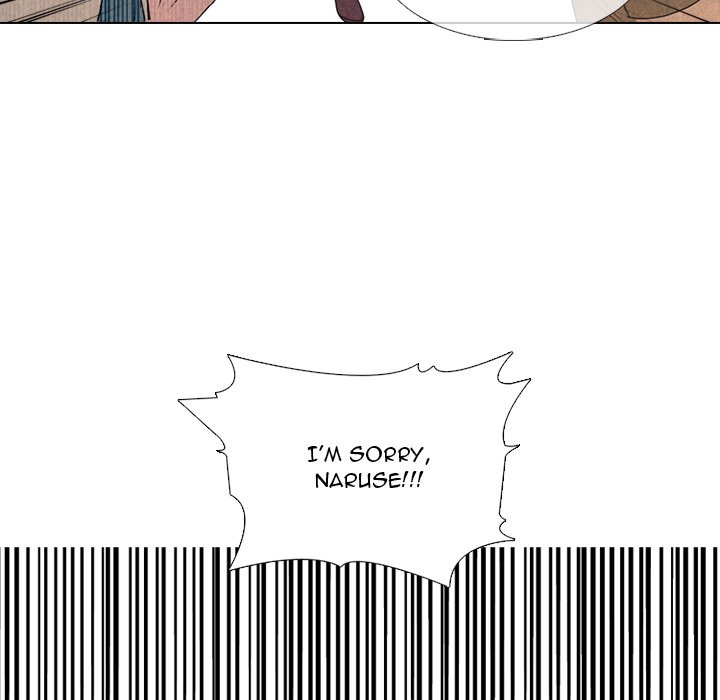 High School Devil image