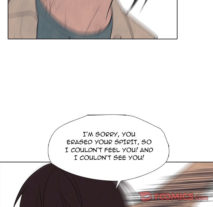 High School Devil image