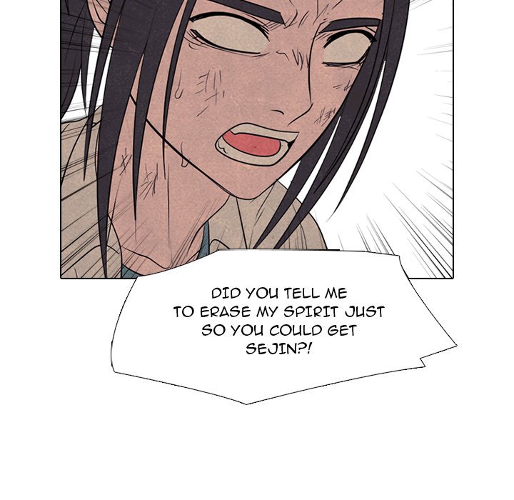 High School Devil image