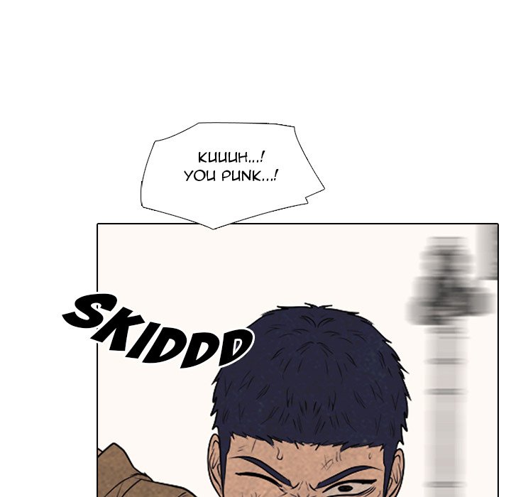 High School Devil image