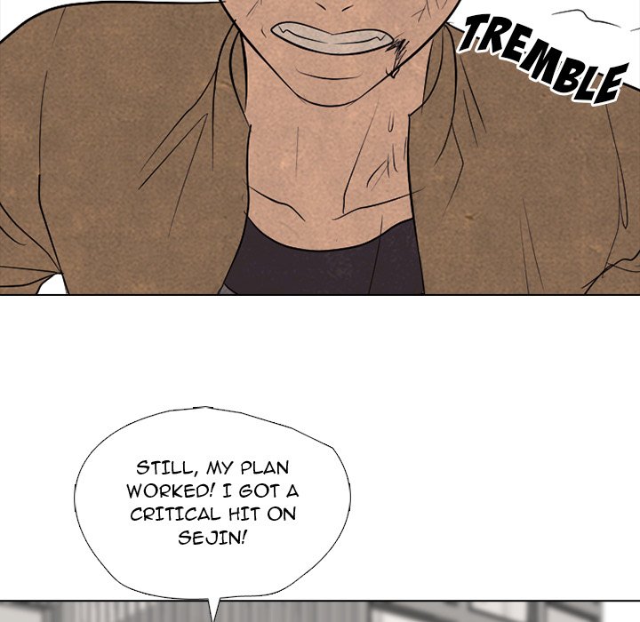High School Devil image