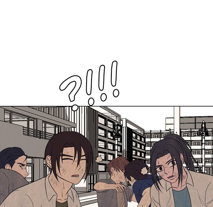 High School Devil image