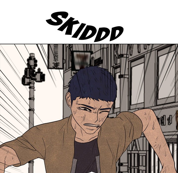 High School Devil image