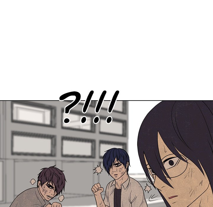 High School Devil image